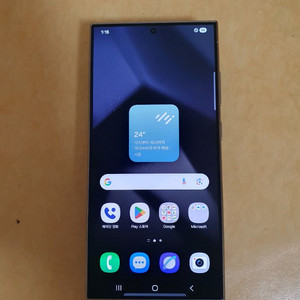 갤럭시 s24울트라 256G