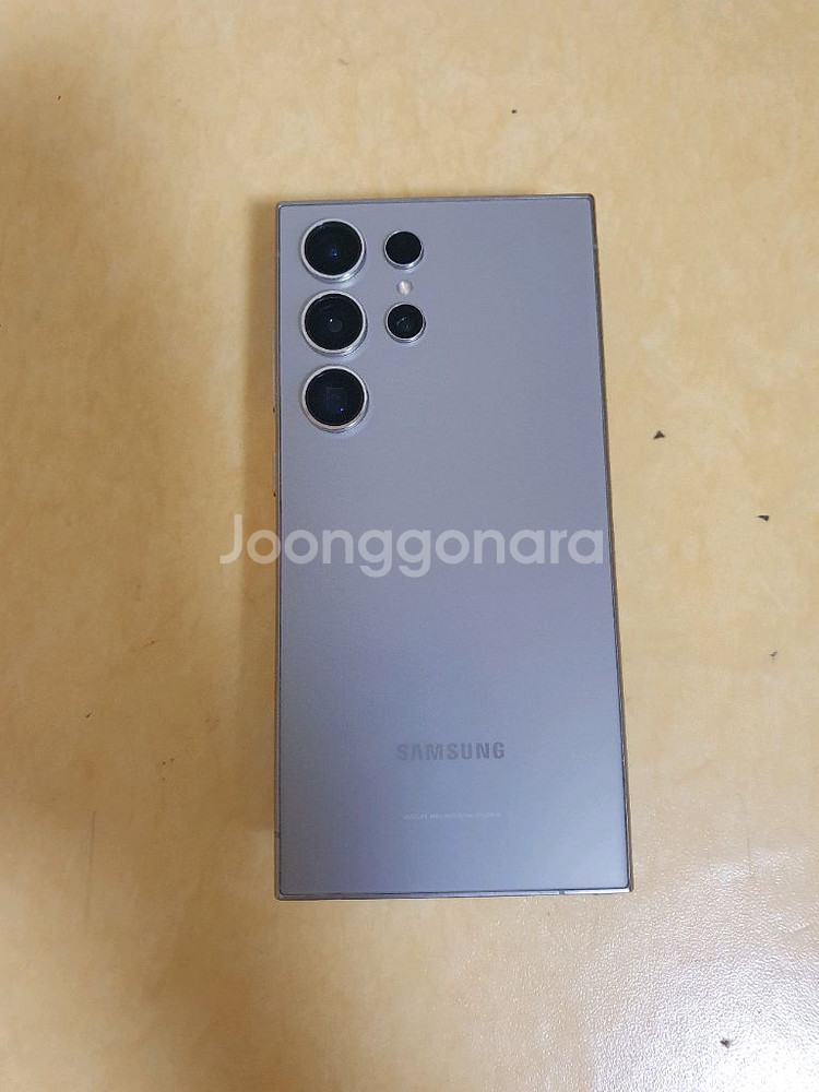 갤럭시 s24울트라 256G--5