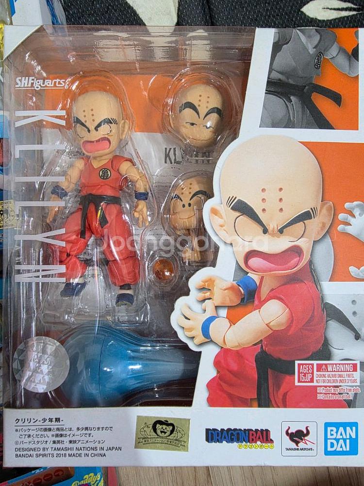 SHF 드래곤볼 크리링 소년기--0