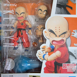 SHF 드래곤볼 크리링 소년기