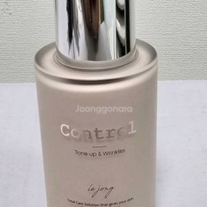 르종 컨트롤 톤업 크림 40ml[새상품]