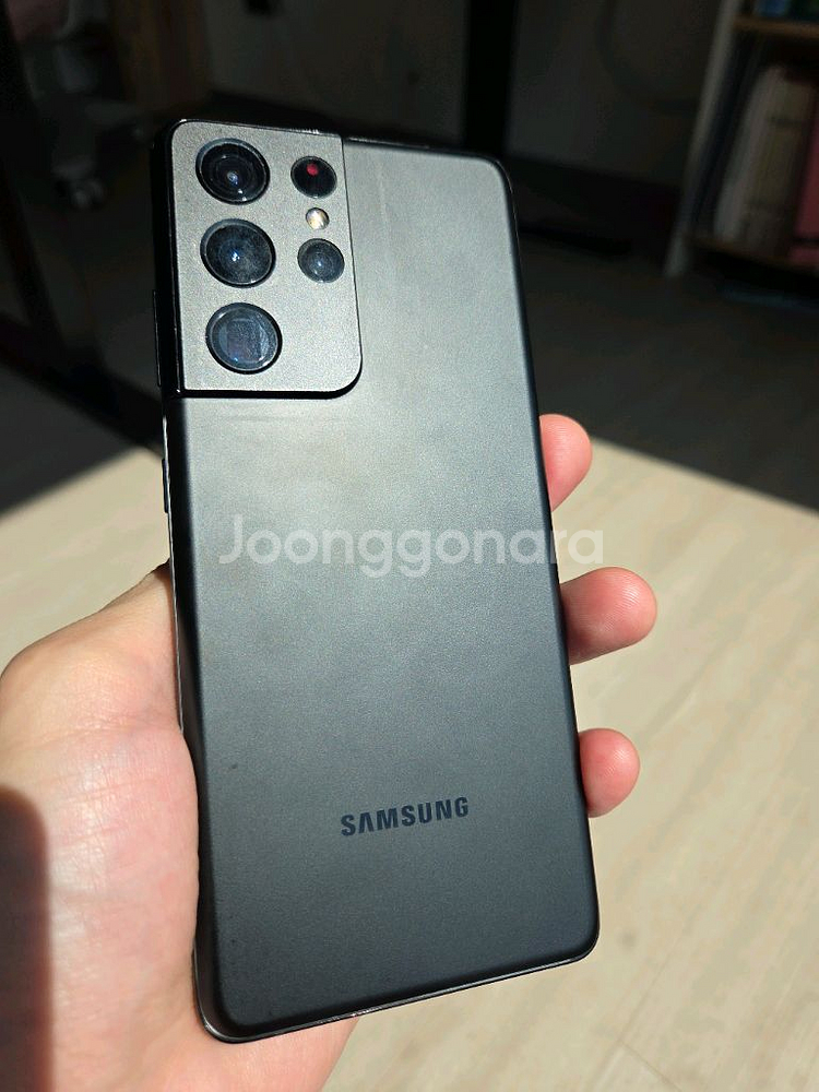 갤럭시 s21u 울트라 256GB--1