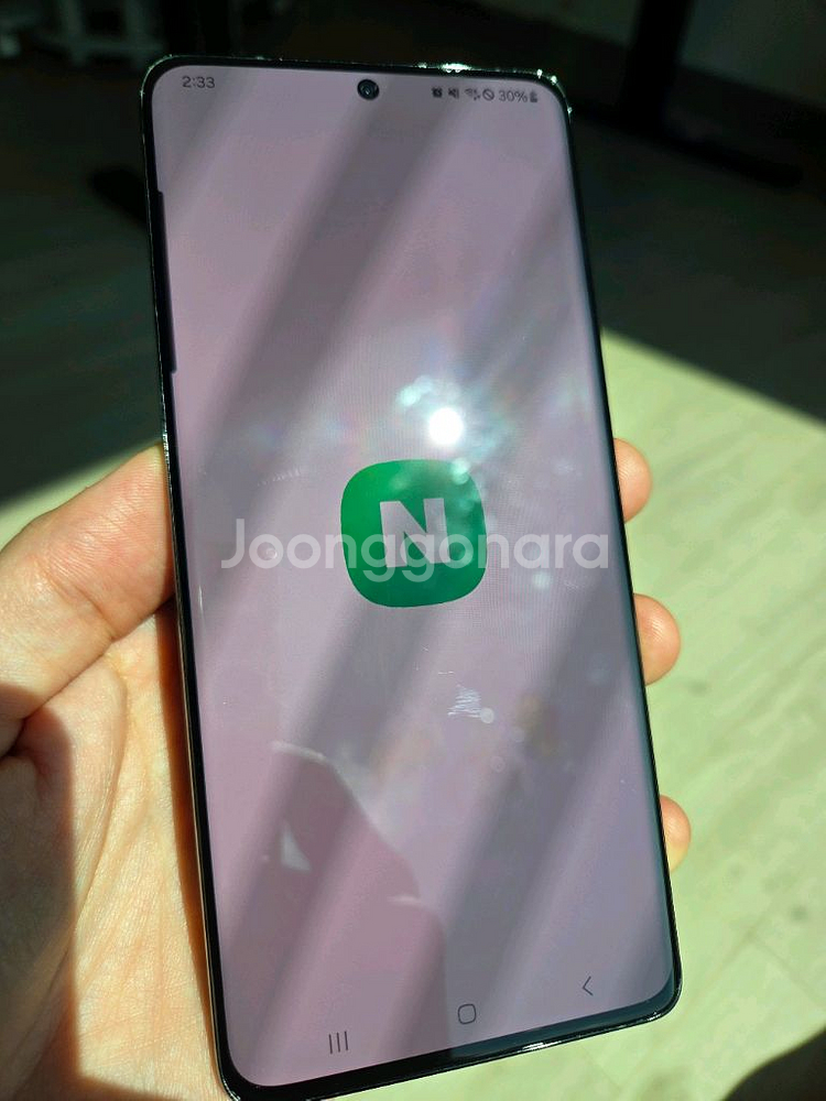 갤럭시 s21u 울트라 256GB--6