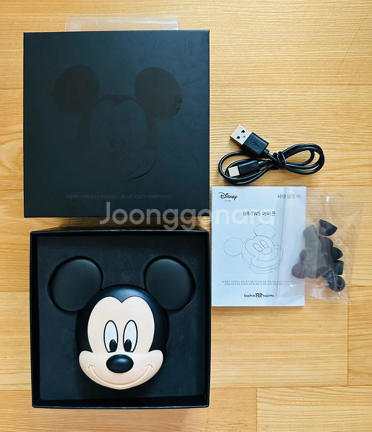 디즈니 미키마우스 무선이어폰--0