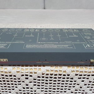 영제 셀레스천 멀티용 2-Way 전용 채널 디바이더