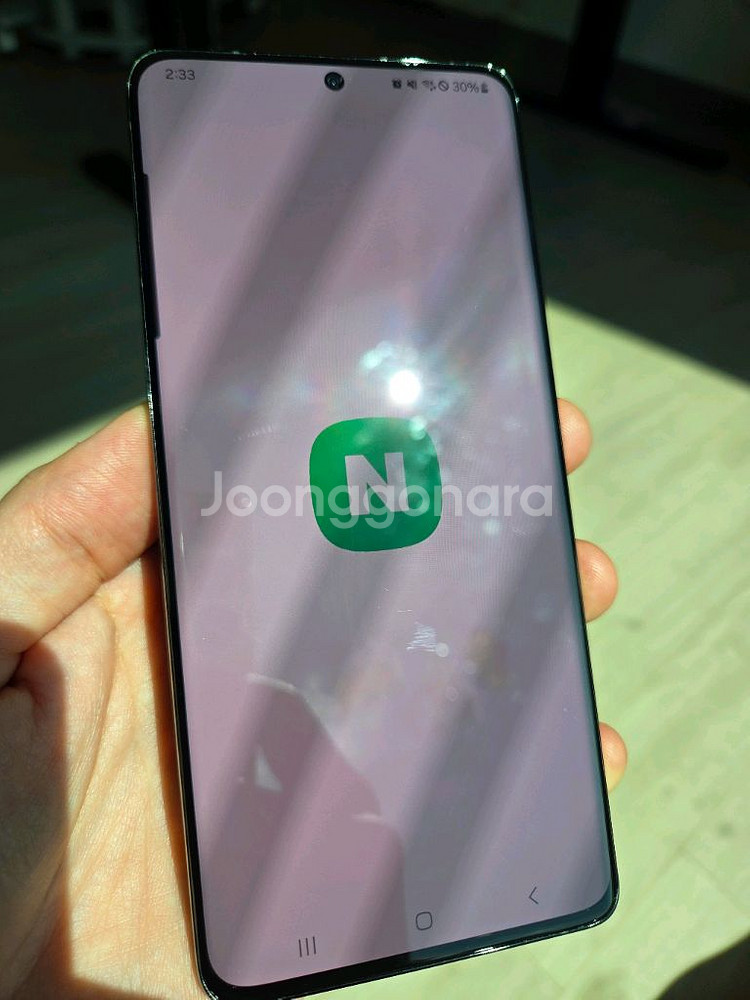 갤럭시 s21u 울트라 256GB--9