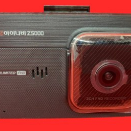 아이나비 Z5000 .블랙박스 64기가 메모리 . 전방