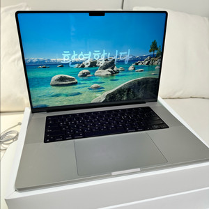 맥북프로 16인치 M1 Pro / 16GB / 512G