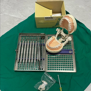 치위생과 수기구