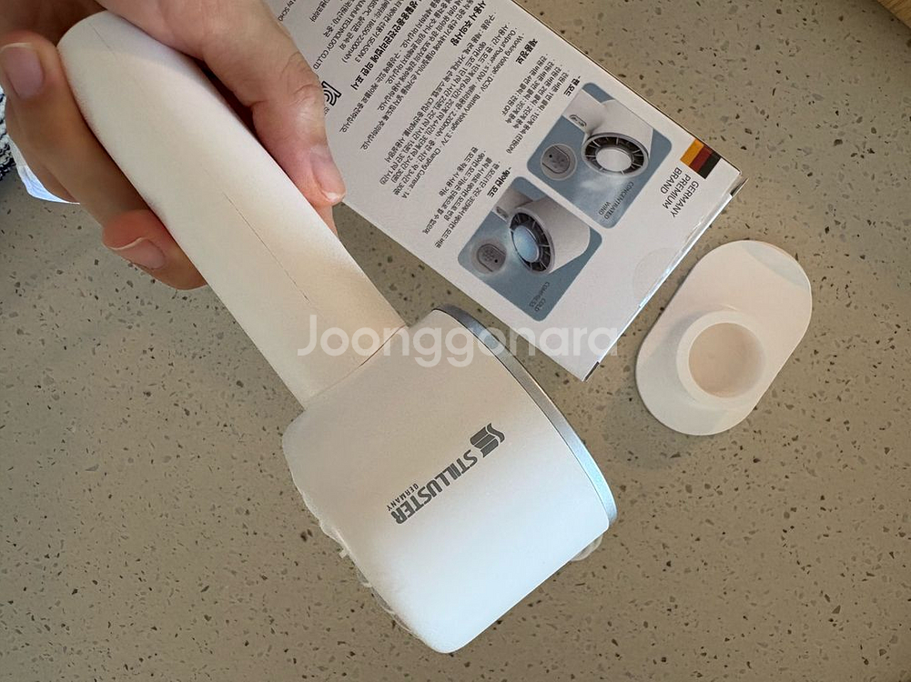 슈틸루스터 에어컨 선풍기(화이트)--3