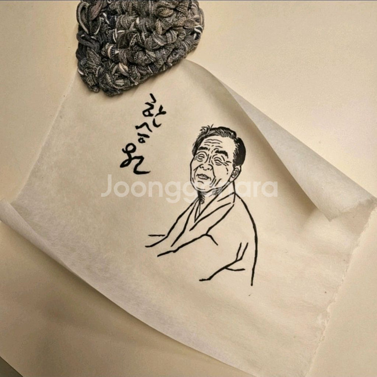 박홍규 판화 - 한승원--1