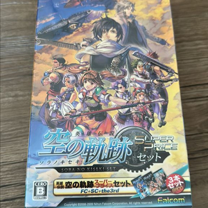 psp 영웅전설 하늘의궤적 세트 미개봉