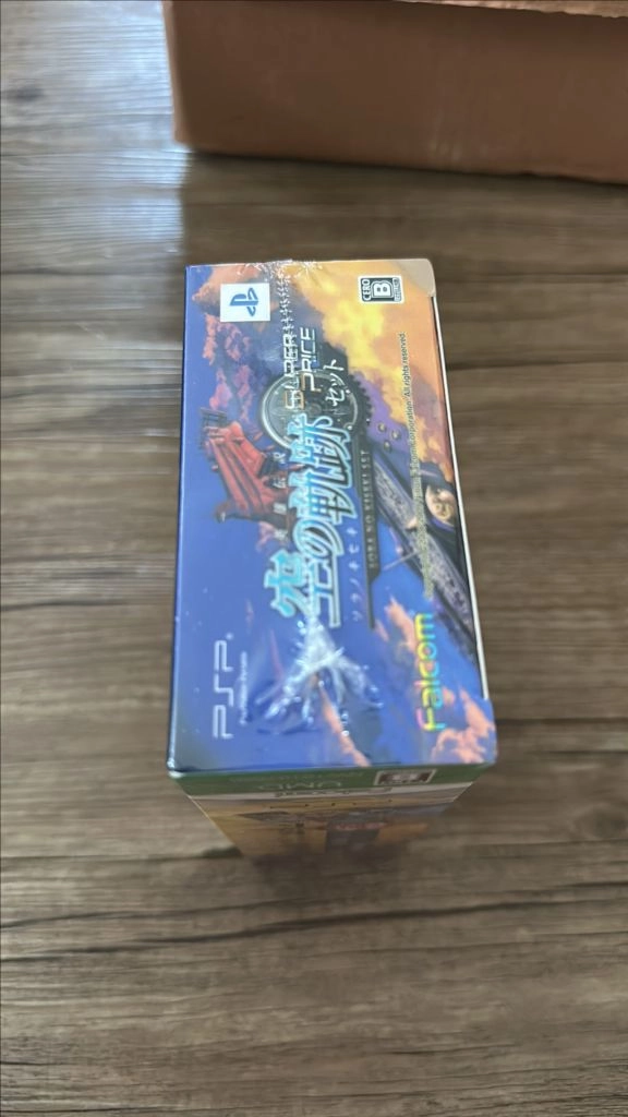 psp 영웅전설 하늘의궤적 세트 미개봉 이미지