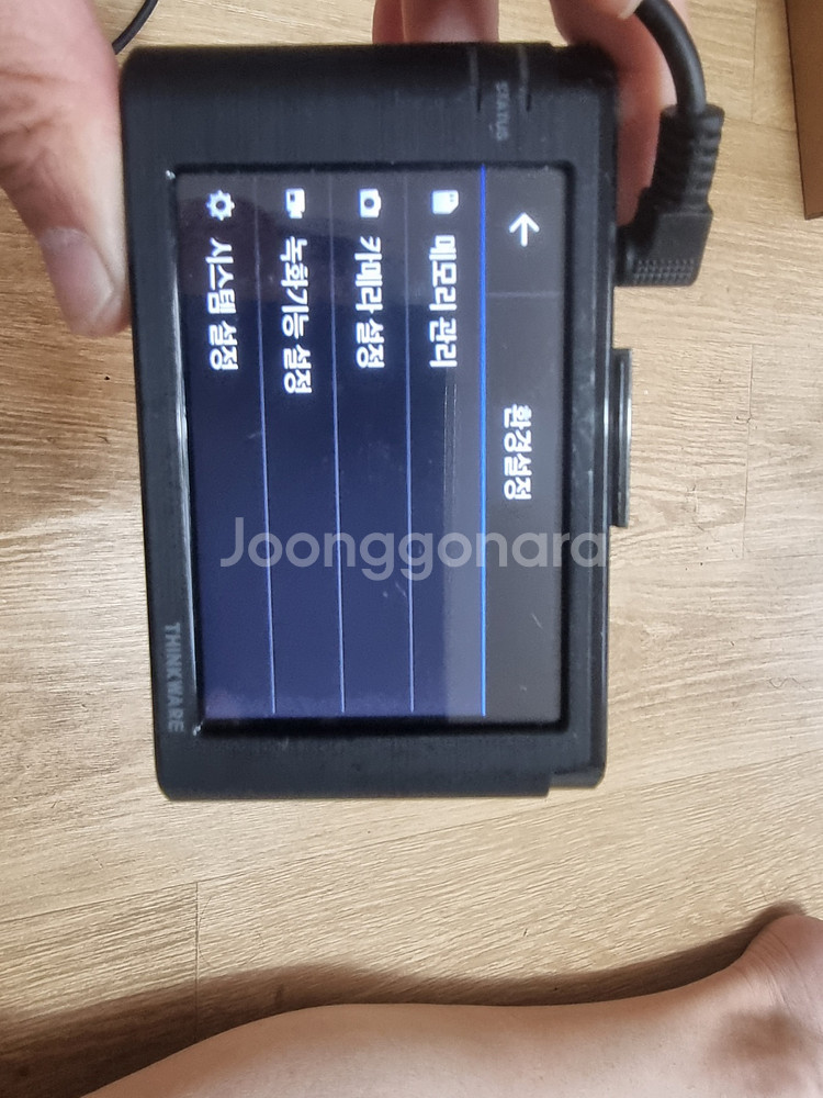 아이나비S1000, 블랙박스. 64기가메모리.전방.--4