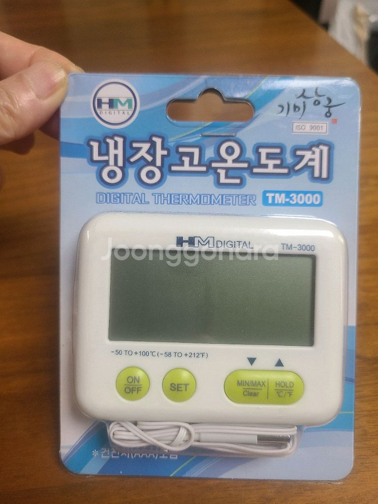 디지털 냉장고 온도계 TM-3000 (새상품)--0