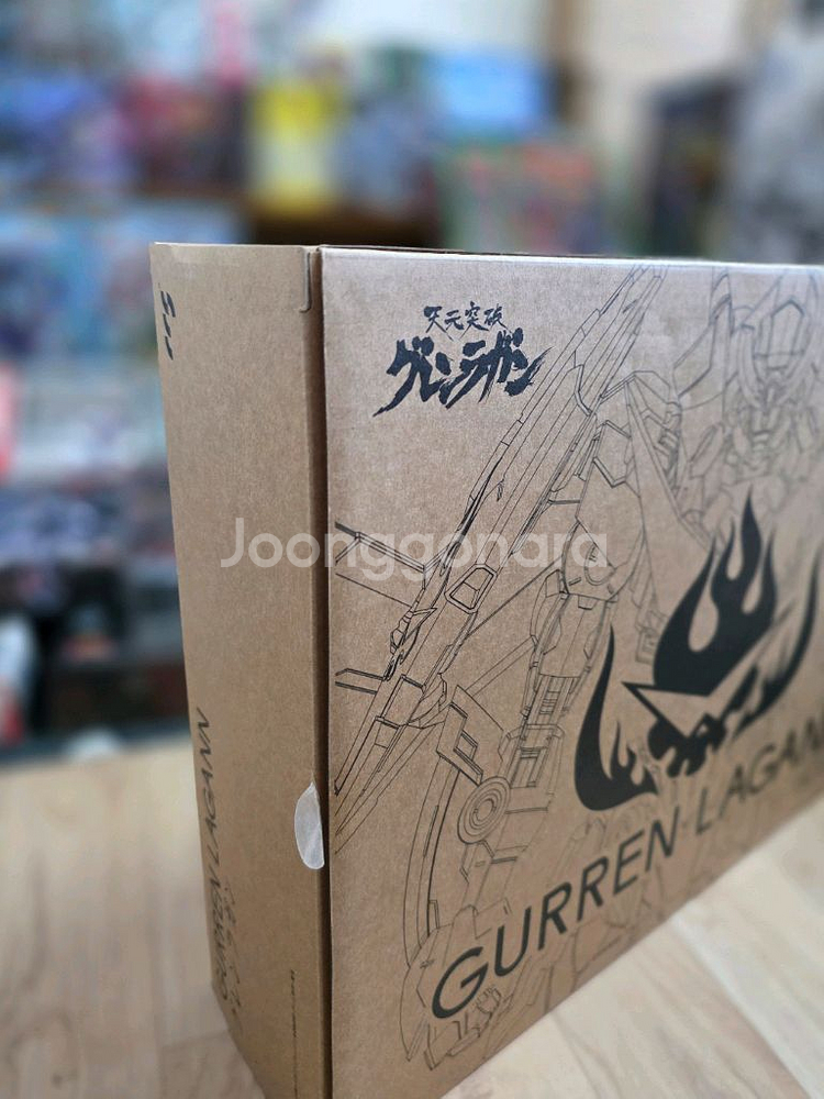 CCS 그렌라간 초판--1