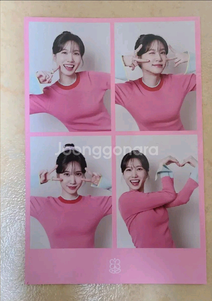 박은빈 배우님 공식 굿즈--7