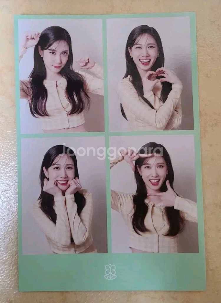 박은빈 배우님 공식 굿즈--8