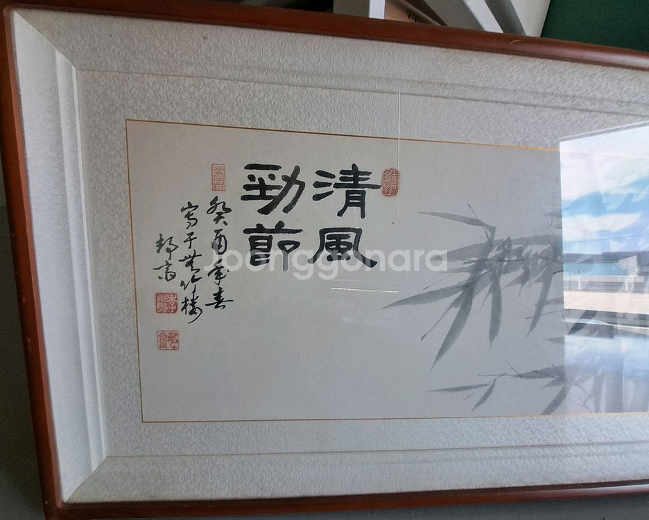 집안에 걸어두면 멋스러운 대나무 수묵화 액자--3