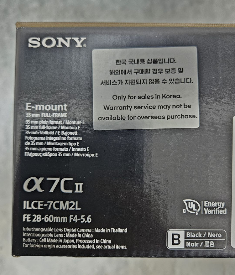 소니 A7C2L A7C2 28-60mm 렌즈킷 블랙 이미지