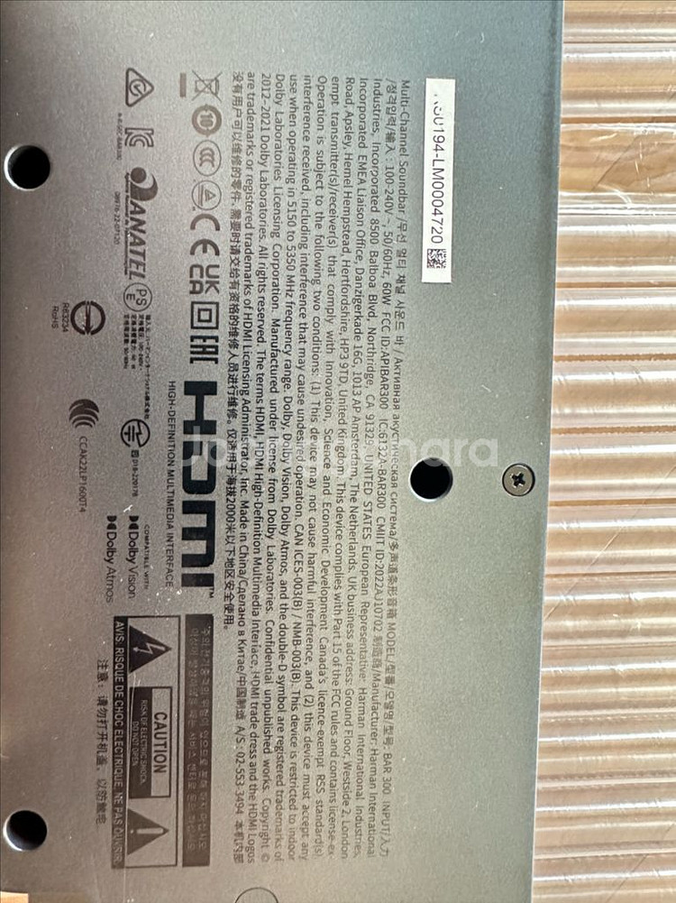 jbl bar 300 판매합니다--4