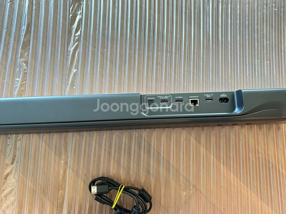 jbl bar 300 판매합니다--3