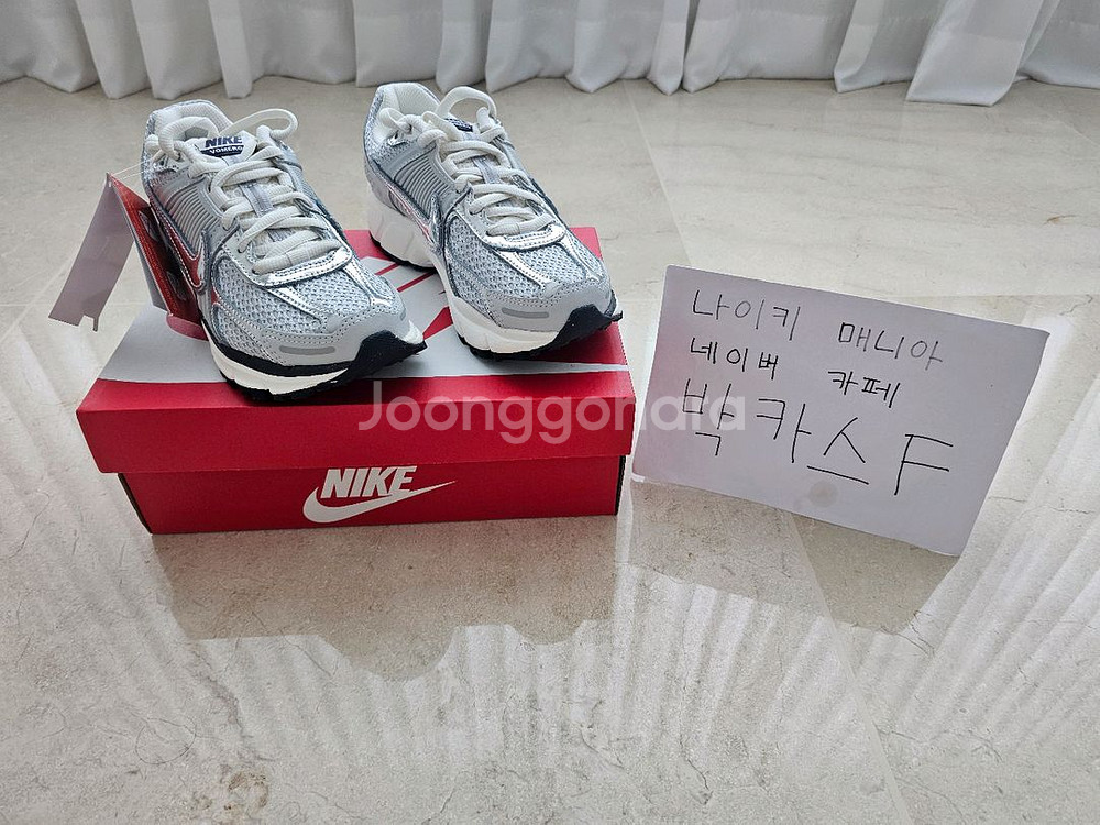 우먼 나이키 줌 보메로 5 포톤 더스트 앤 메탈릭 실버--0