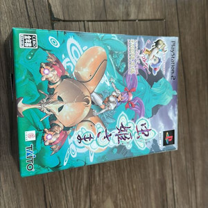 ps2 벌레공주님 초회 한정판 완품