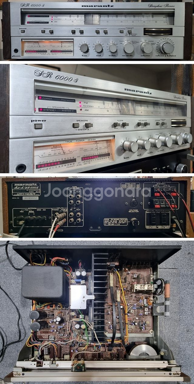 마란츠 SR-6000g 아날로그 리시버--0