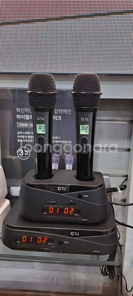 태진 무선마이크 TMW-80--0