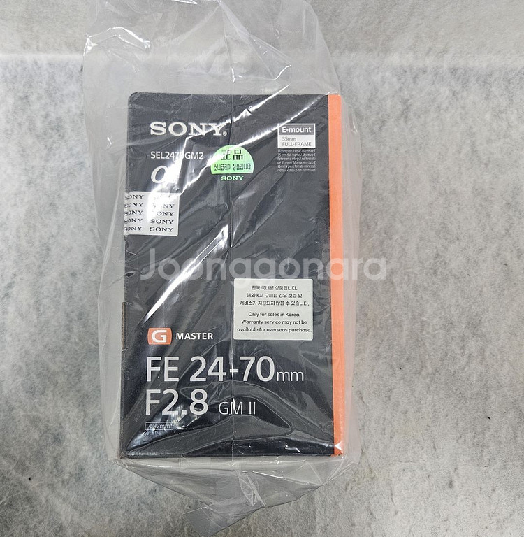 소니 2470GM2 SEL2470GM2+필터--0