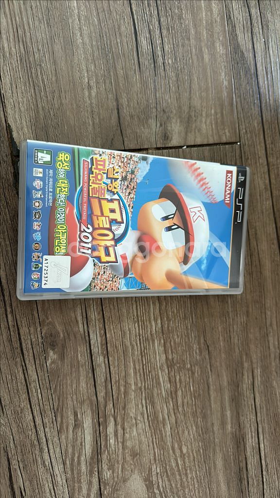 psp 실황 프로야구 2011 정발--0