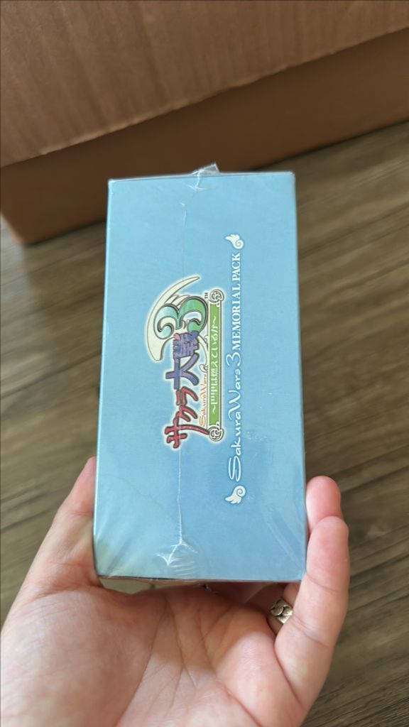드림캐스트 사쿠라대전3 메모리얼팩 미개봉 이미지