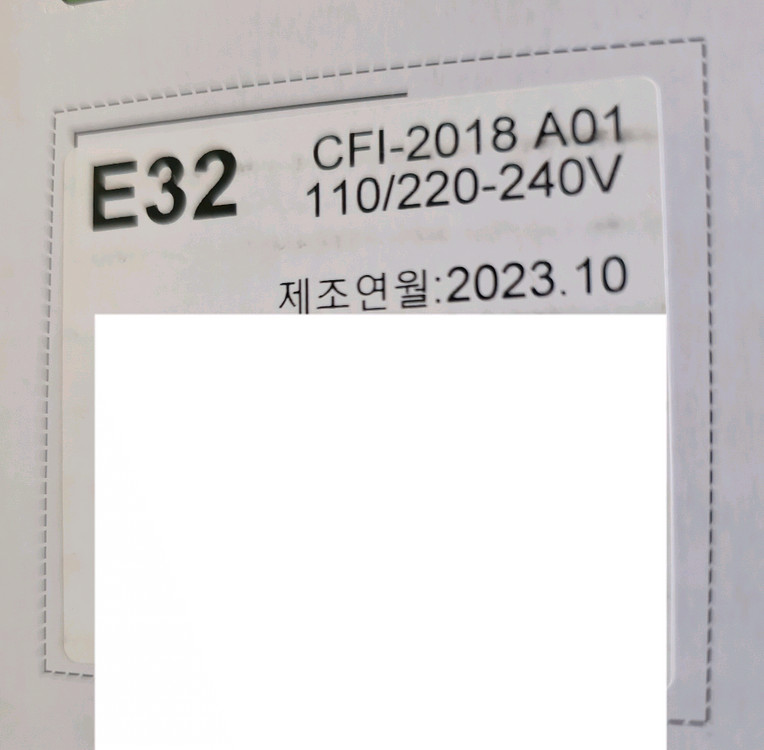 PS5 2018A 플스5 슬림디스크 에디션+수직거치대--2