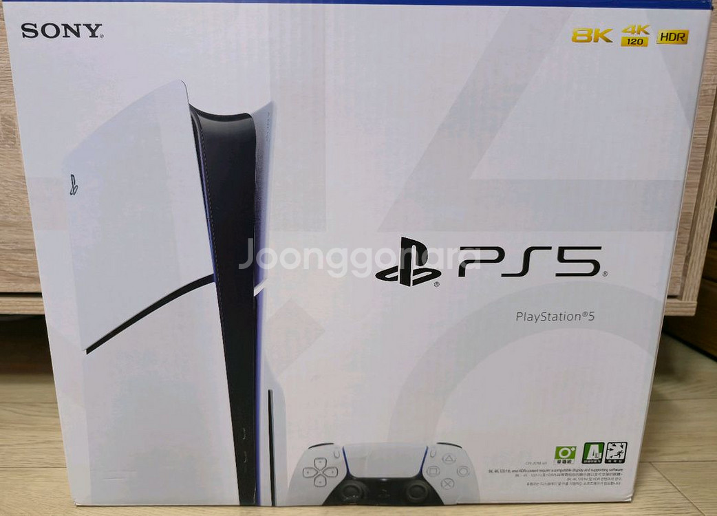 PS5 2018A 플스5 슬림디스크 에디션+수직거치대--0