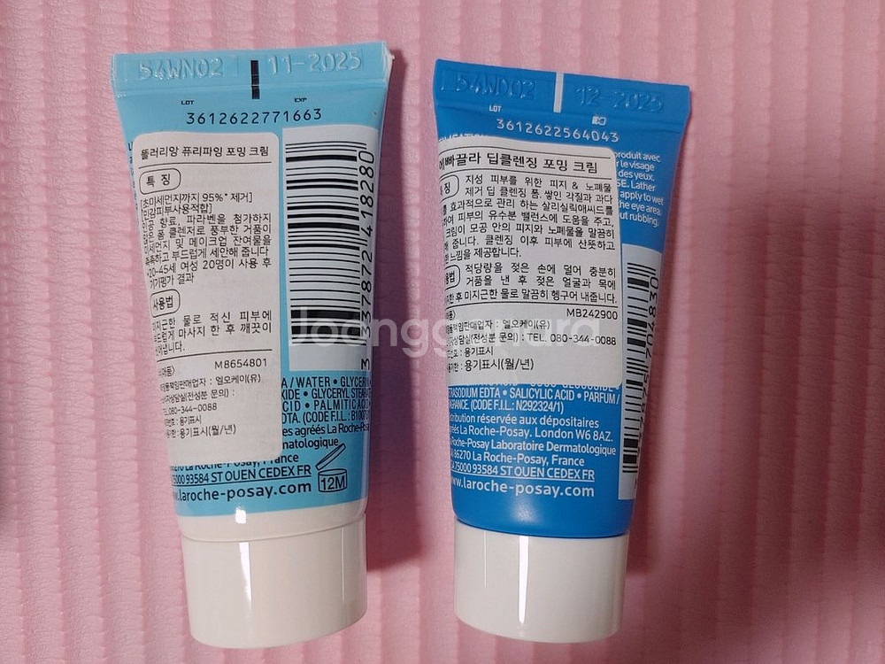 라로슈포제 히알루B5 세럼 50ml 대용량--2