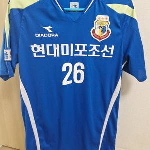 2013울산현대미포조선홈박성호실착상하의 유니폼