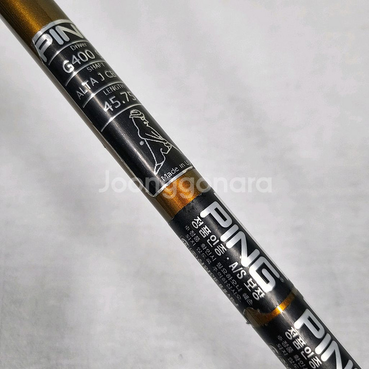 핑G425맥스 9도 G400 S 정품 E507404--7