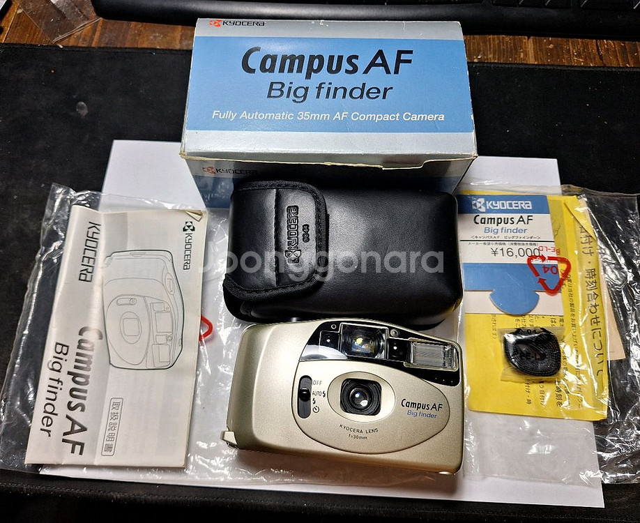 풀박스/민트급/교세라 빈티지 카메라 campus AF--0