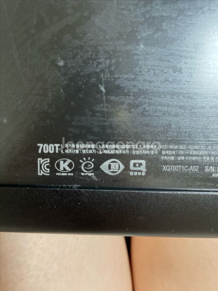 삼성 아티브탭 XQ700T1C-A52--1