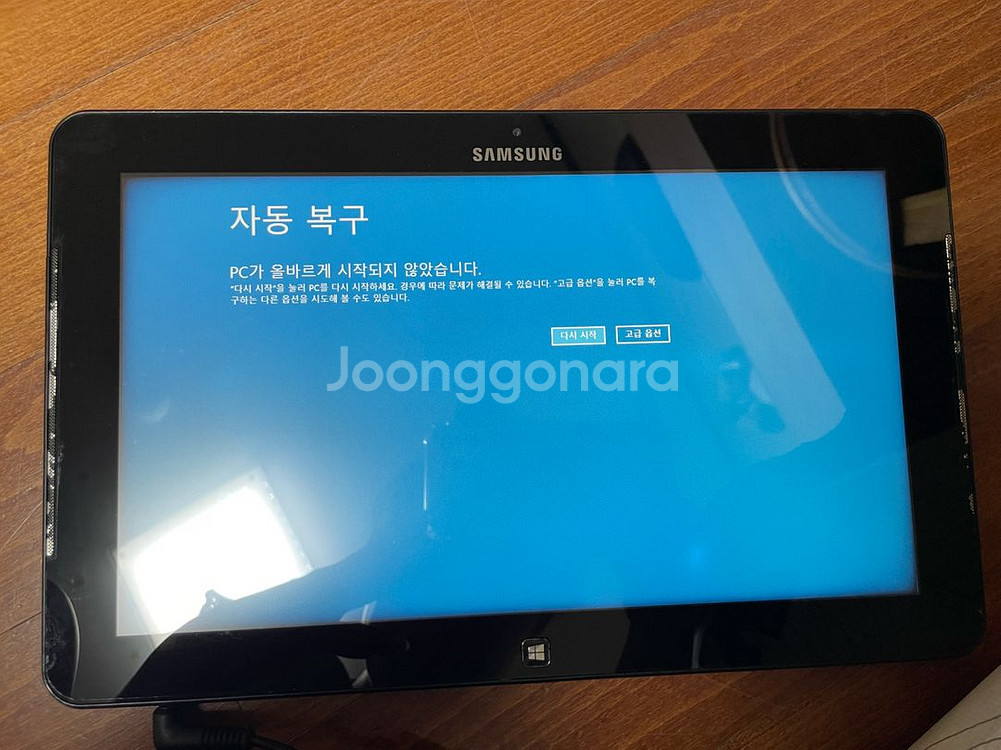 삼성 아티브탭 XQ700T1C-A52--3