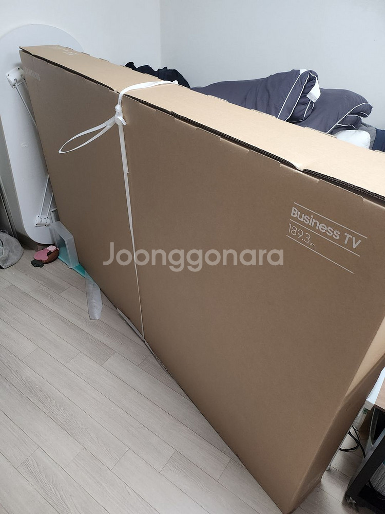 미개봉) 삼성 4K UHD QLED TV 75인치--2