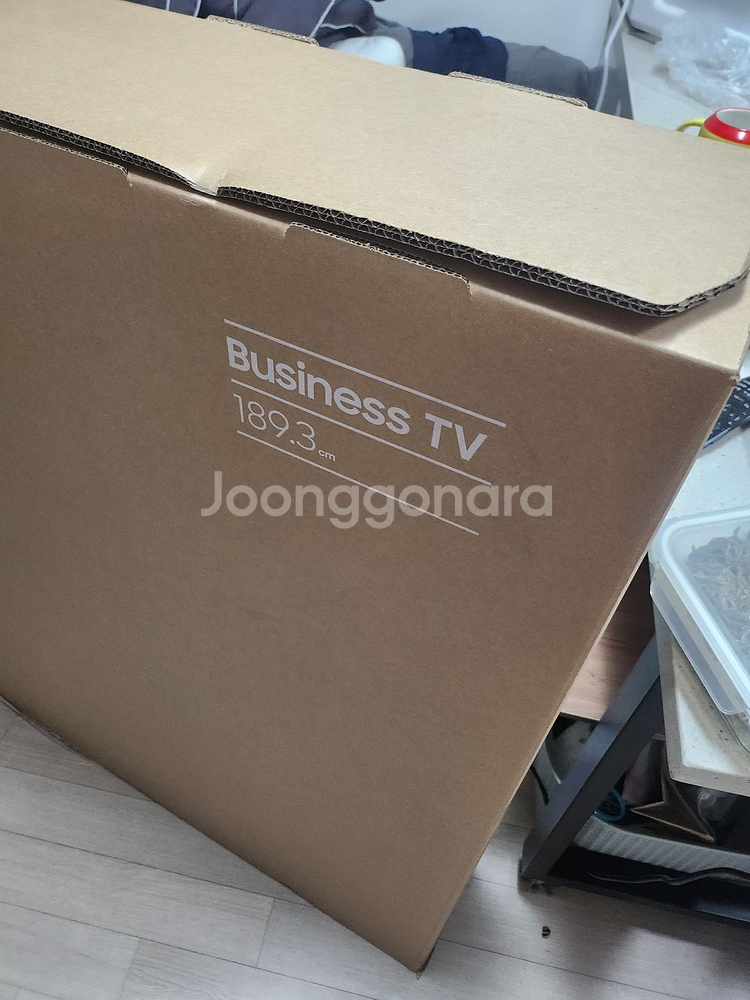 미개봉) 삼성 4K UHD QLED TV 75인치--3