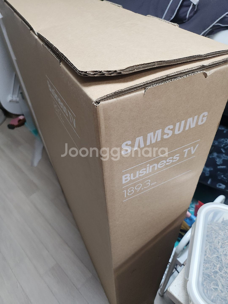 미개봉) 삼성 4K UHD QLED TV 75인치--1