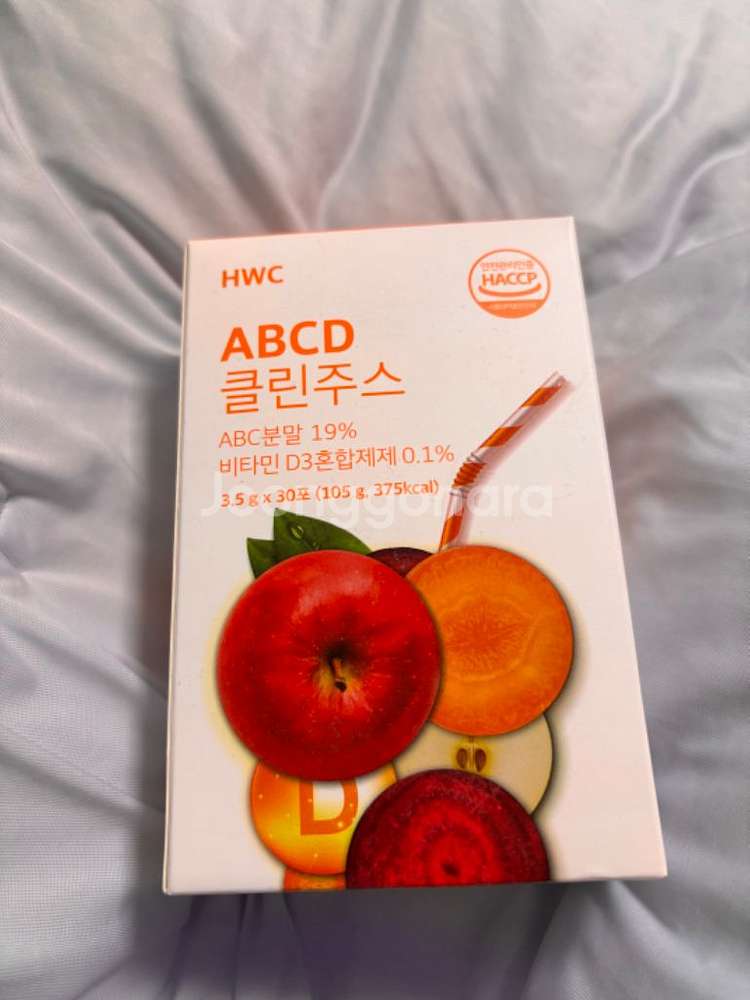 abcd 클린주스--0