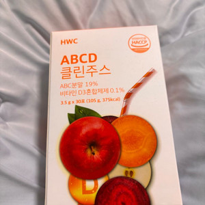 abcd 클린주스