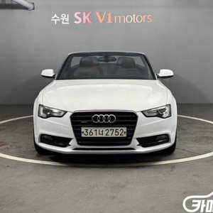 [아우디]A5 2.0 TFSI 콰트로 카브리올레 (4인