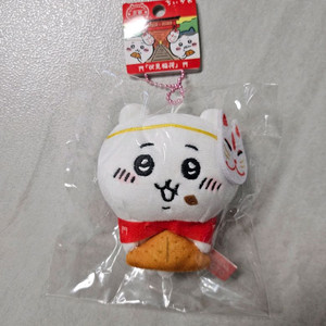 먼작귀 치이카와 여우가면 인형키체인(정품새상품/교토한정