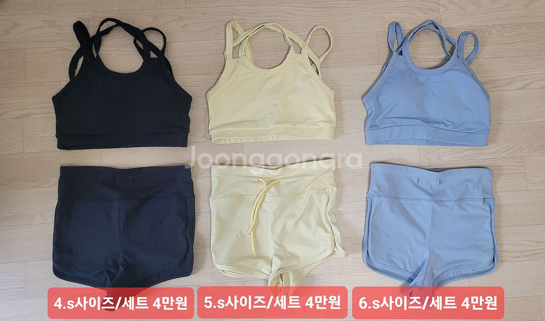 에스엘 SL 스포츠 폴댄스 폴웨어 폴린이 운동복 수영복--1