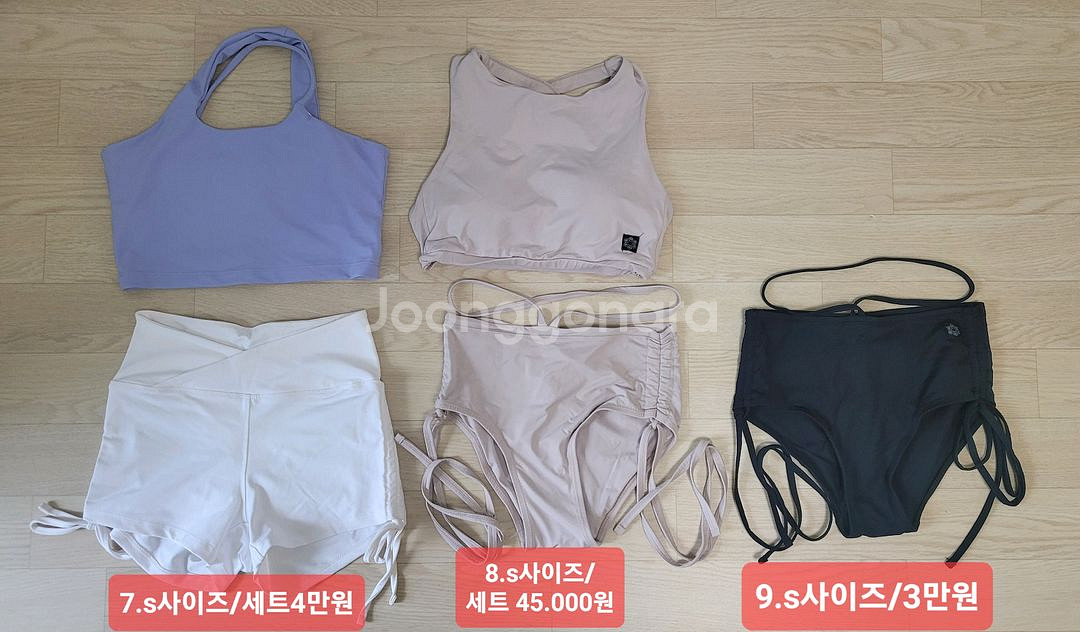 에스엘 SL 스포츠 폴댄스 폴웨어 폴린이 운동복 수영복--2